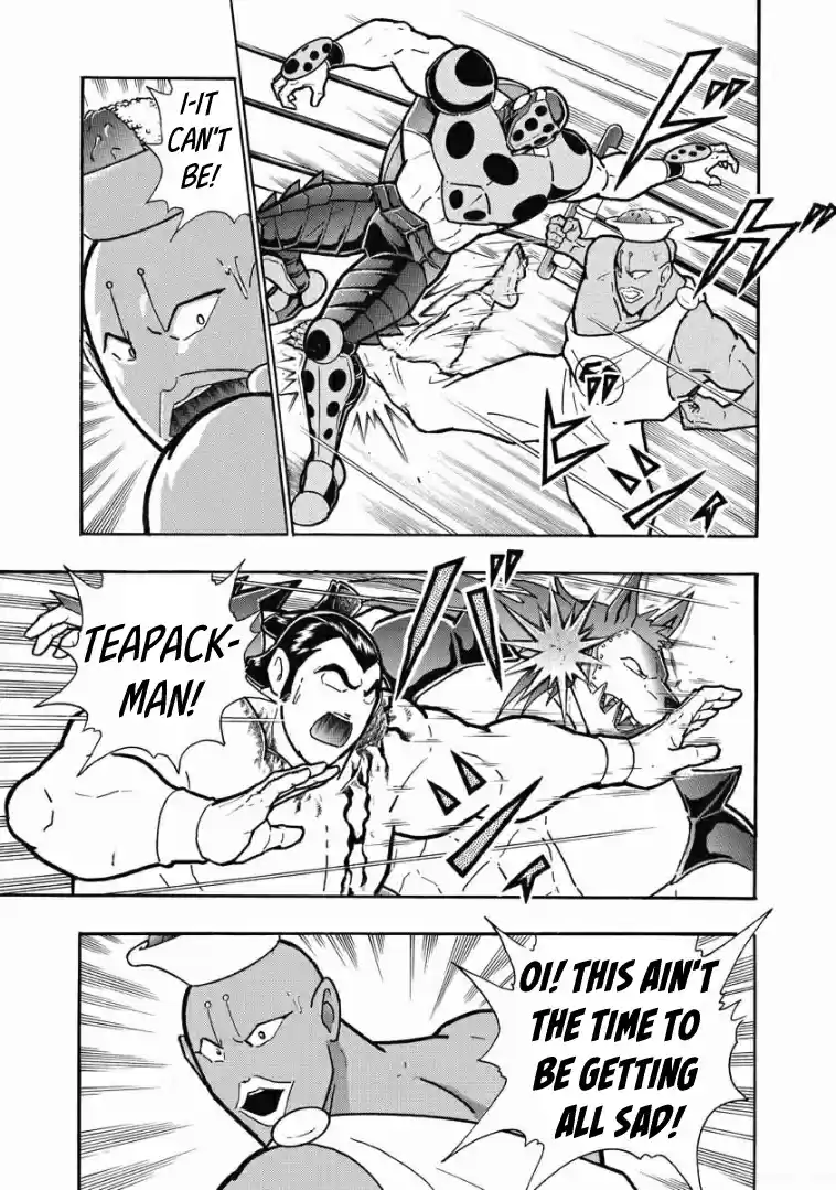 Kinnikuman Vol. 62 Ch. 609