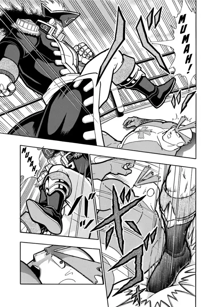 Kinnikuman Vol. 62 Ch. 610