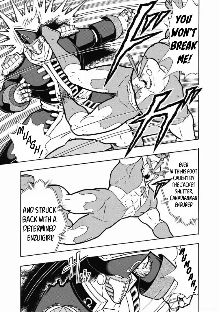 Kinnikuman Vol. 62 Ch. 611