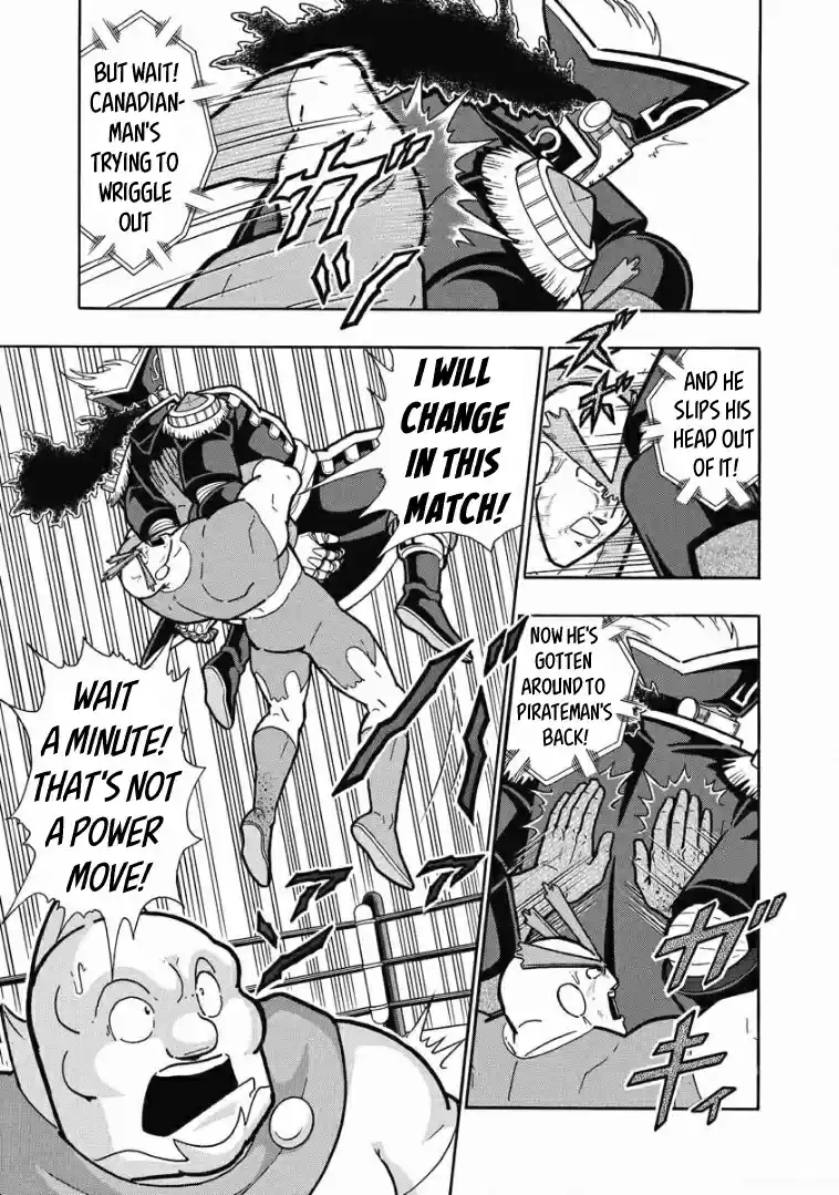 Kinnikuman Vol. 62 Ch. 611