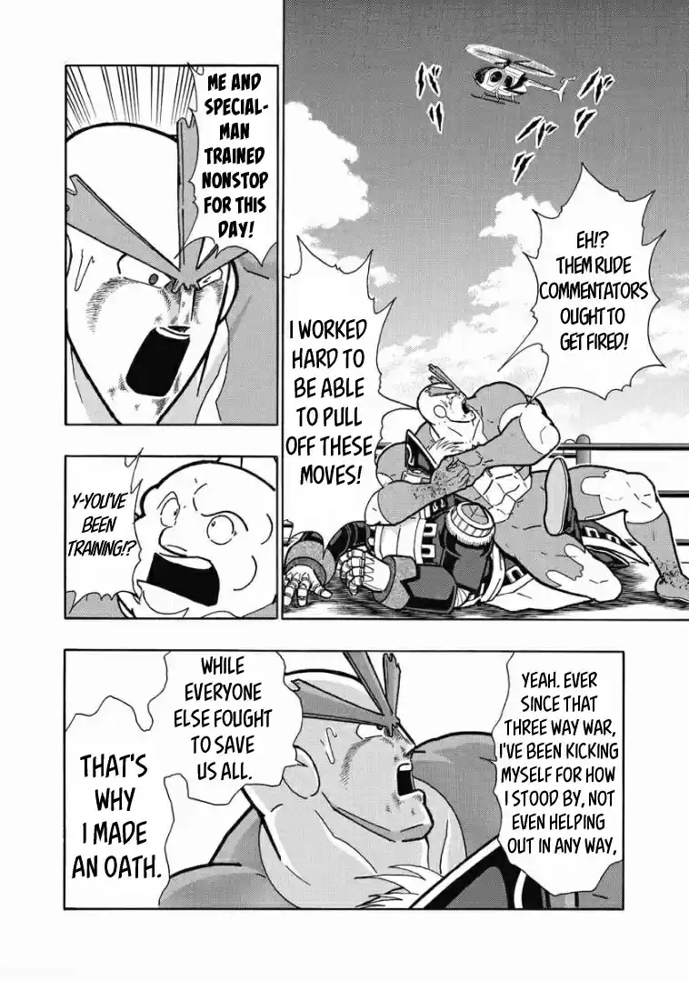 Kinnikuman Vol. 62 Ch. 611