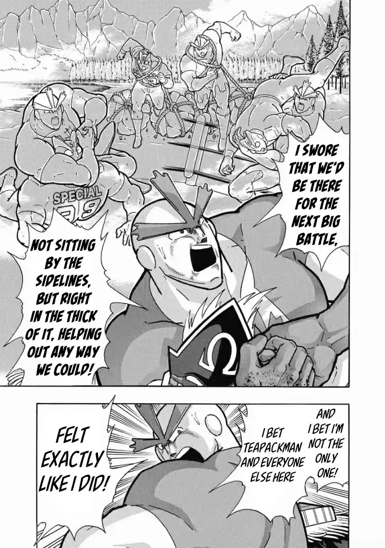 Kinnikuman Vol. 62 Ch. 611