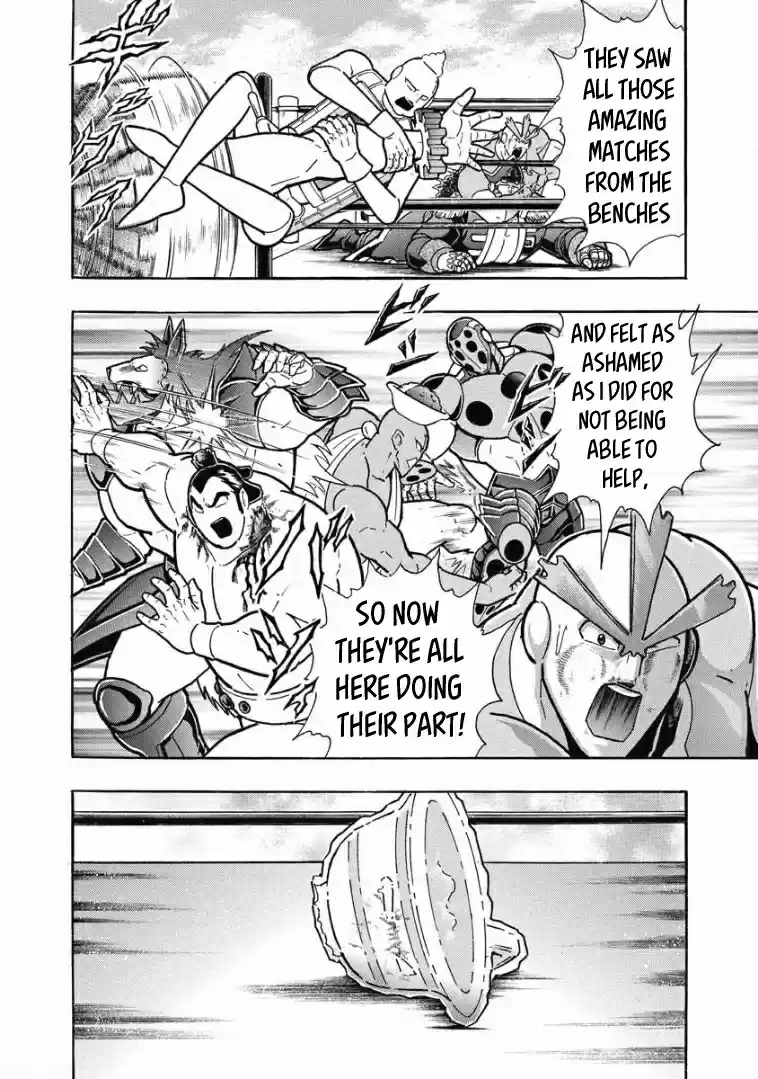 Kinnikuman Vol. 62 Ch. 611