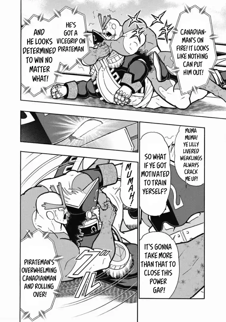 Kinnikuman Vol. 62 Ch. 611