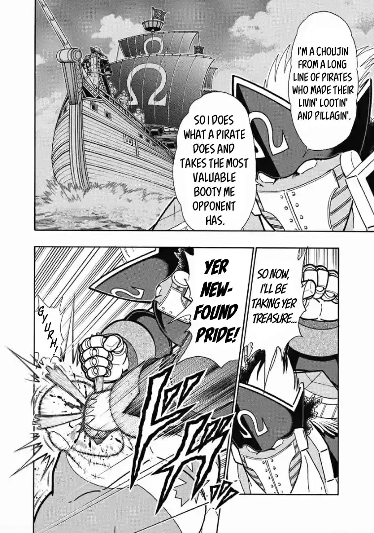 Kinnikuman Vol. 62 Ch. 611