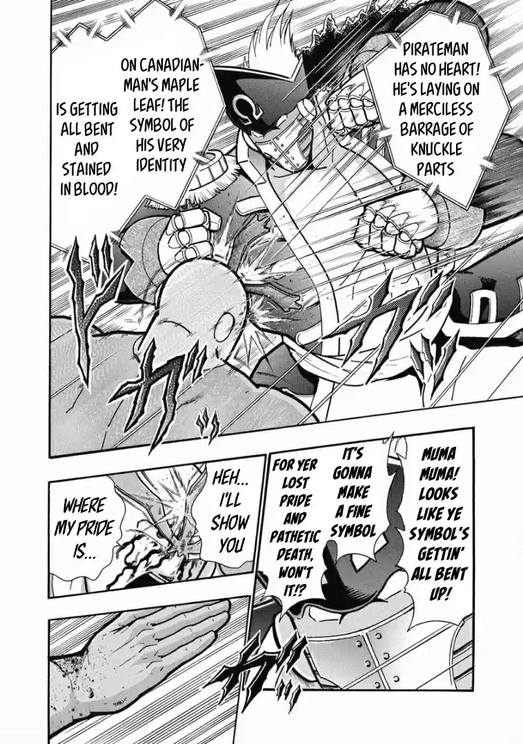 Kinnikuman Vol. 62 Ch. 611