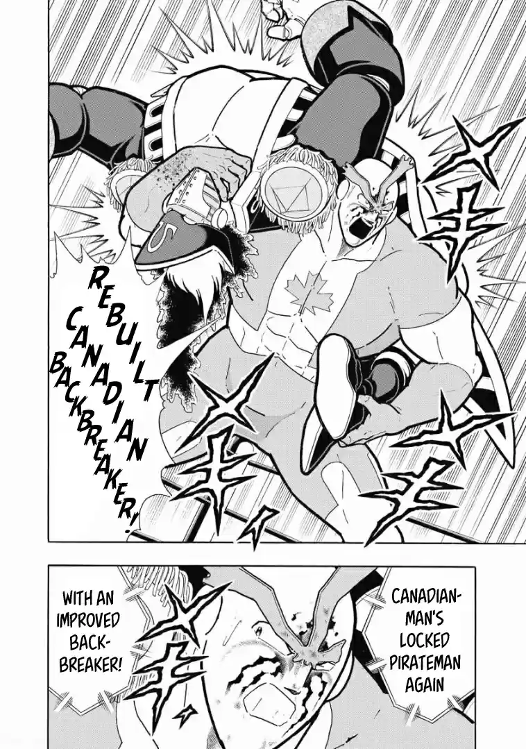 Kinnikuman Vol. 62 Ch. 612