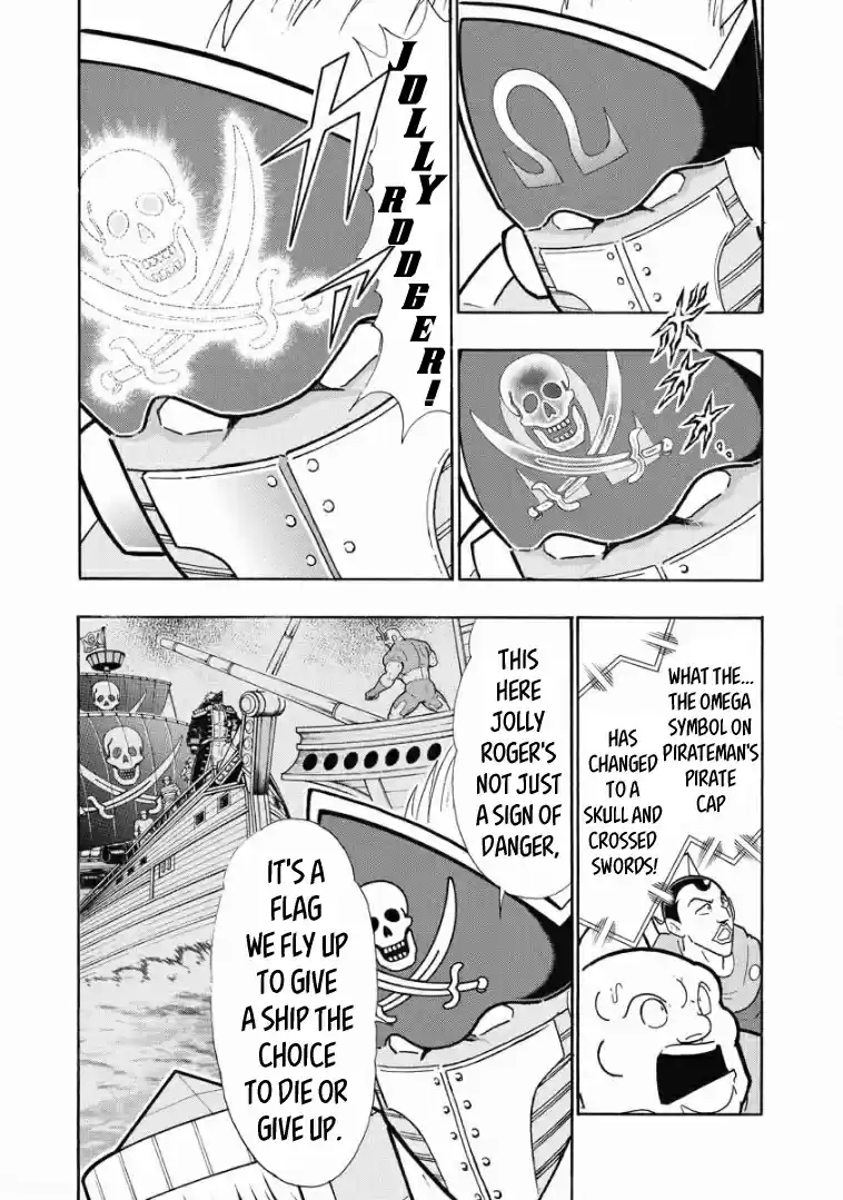 Kinnikuman Vol. 62 Ch. 612