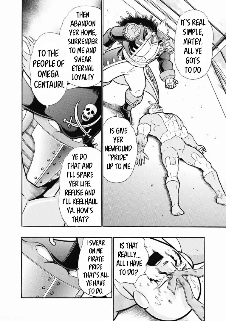 Kinnikuman Vol. 62 Ch. 612