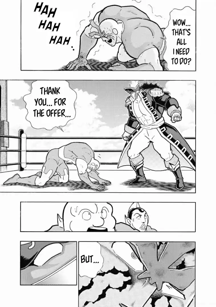 Kinnikuman Vol. 62 Ch. 612