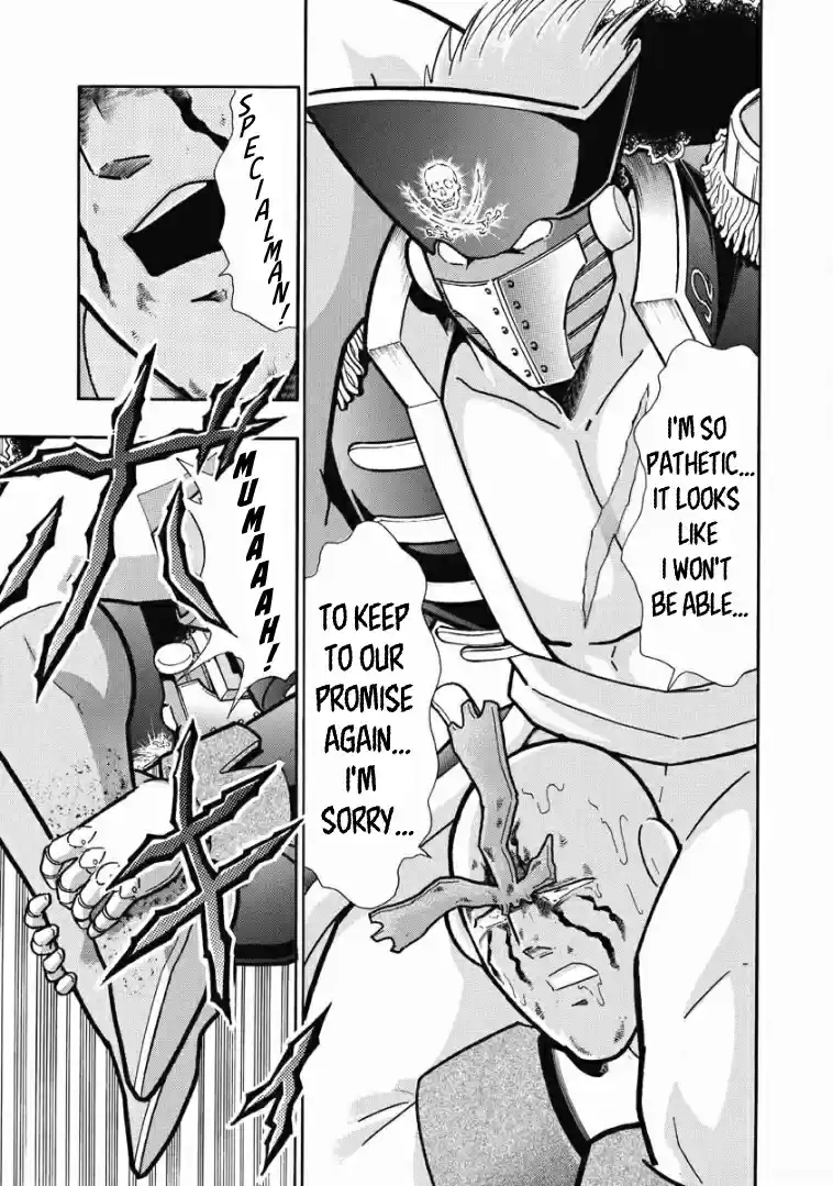 Kinnikuman Vol. 62 Ch. 613