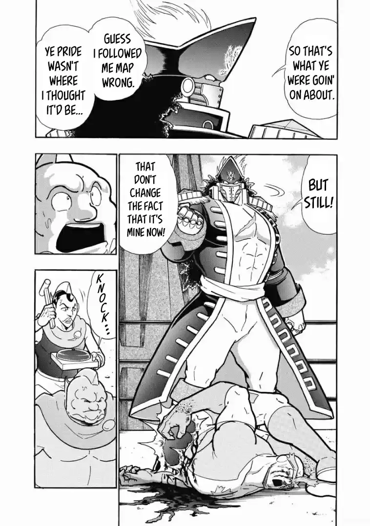 Kinnikuman Vol. 62 Ch. 613