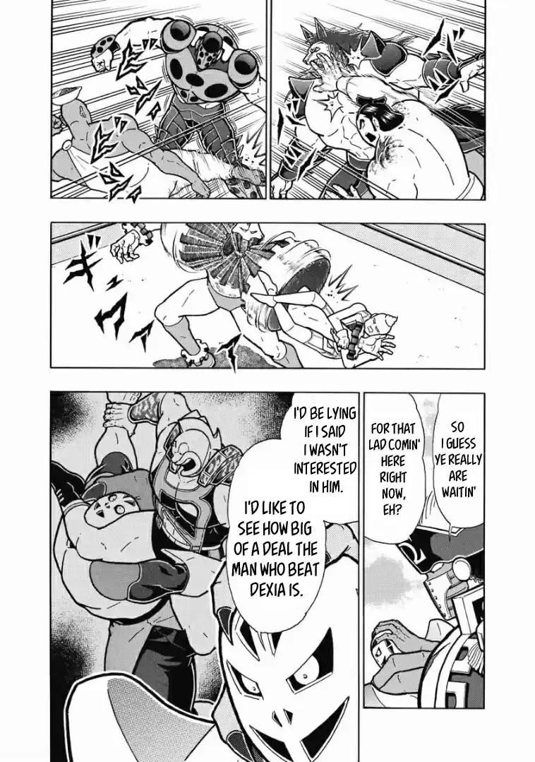 Kinnikuman Vol. 62 Ch. 613