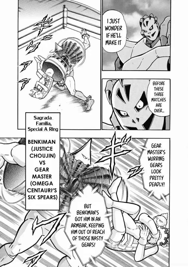 Kinnikuman Vol. 62 Ch. 613