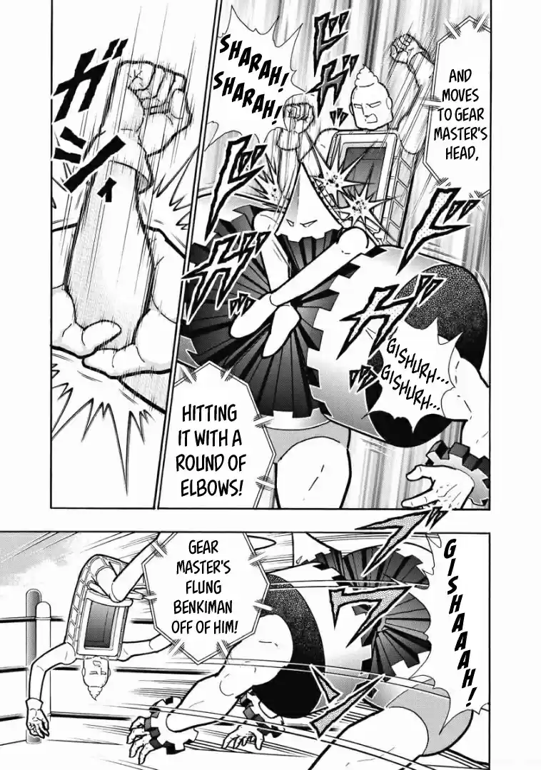 Kinnikuman Vol. 62 Ch. 613