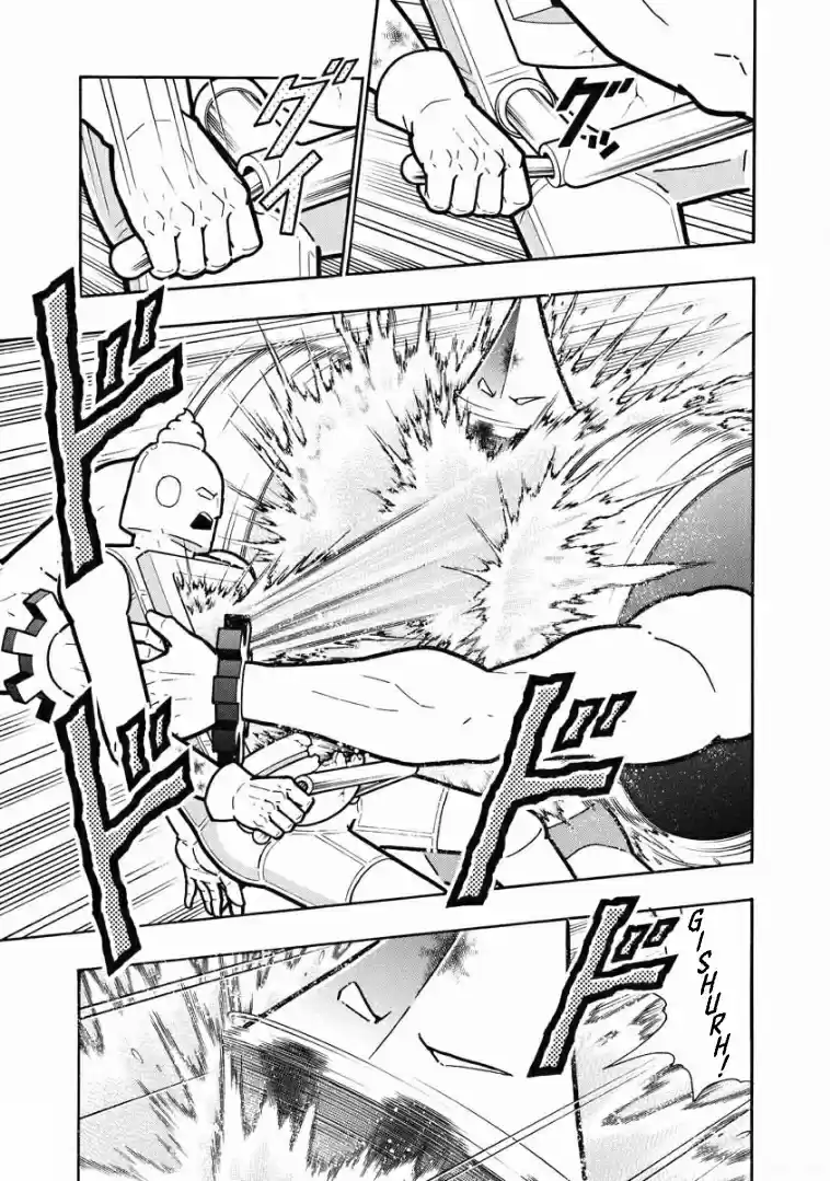 Kinnikuman Vol. 62 Ch. 614