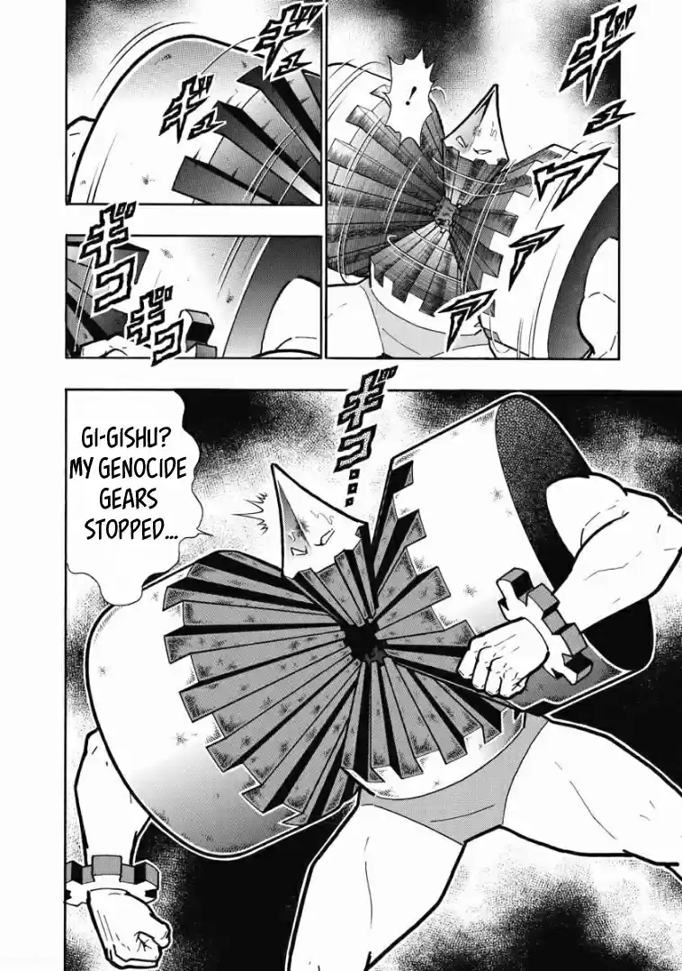 Kinnikuman Vol. 62 Ch. 614