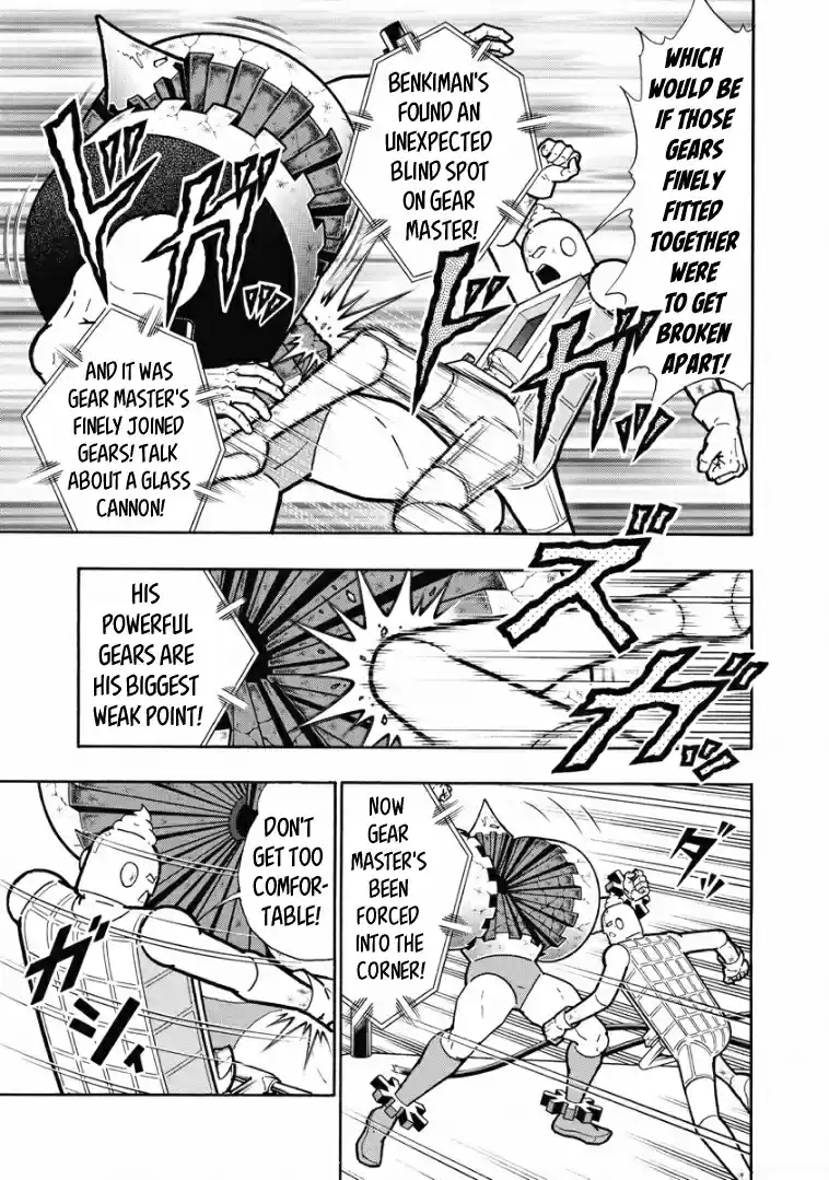 Kinnikuman Vol. 62 Ch. 615