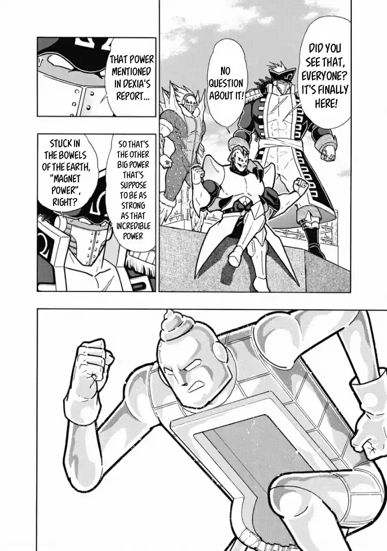 Kinnikuman Vol. 62 Ch. 615