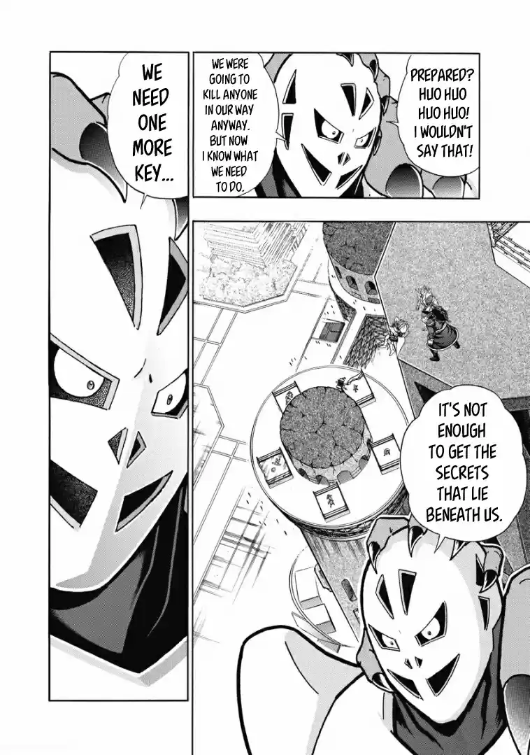 Kinnikuman Vol. 62 Ch. 615