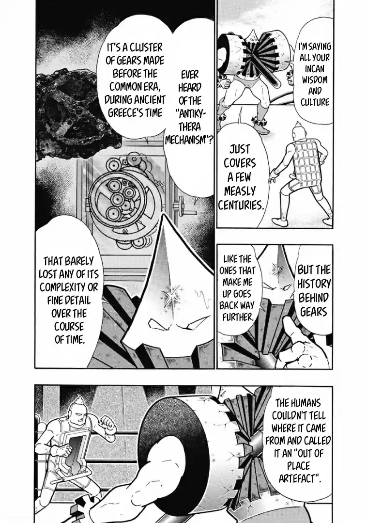 Kinnikuman Vol. 62 Ch. 615