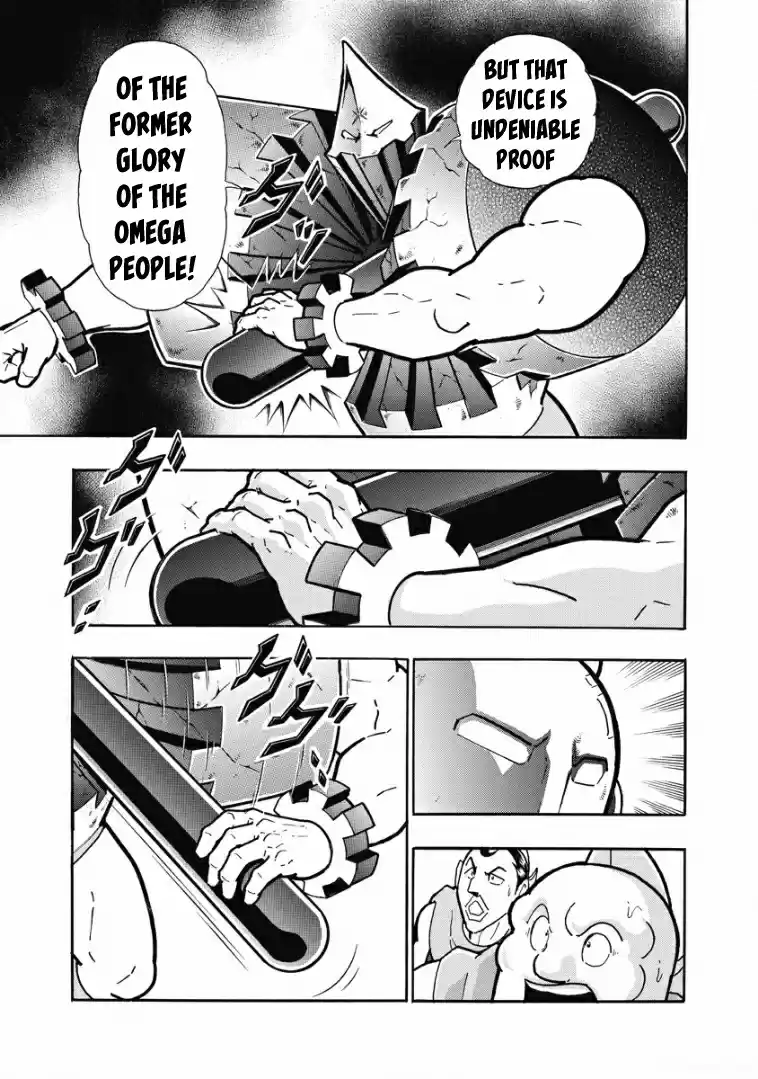 Kinnikuman Vol. 62 Ch. 615