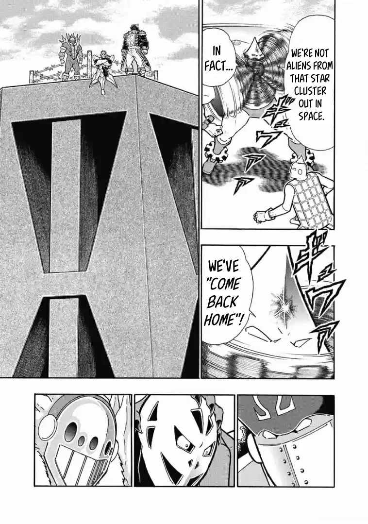 Kinnikuman Vol. 62 Ch. 616