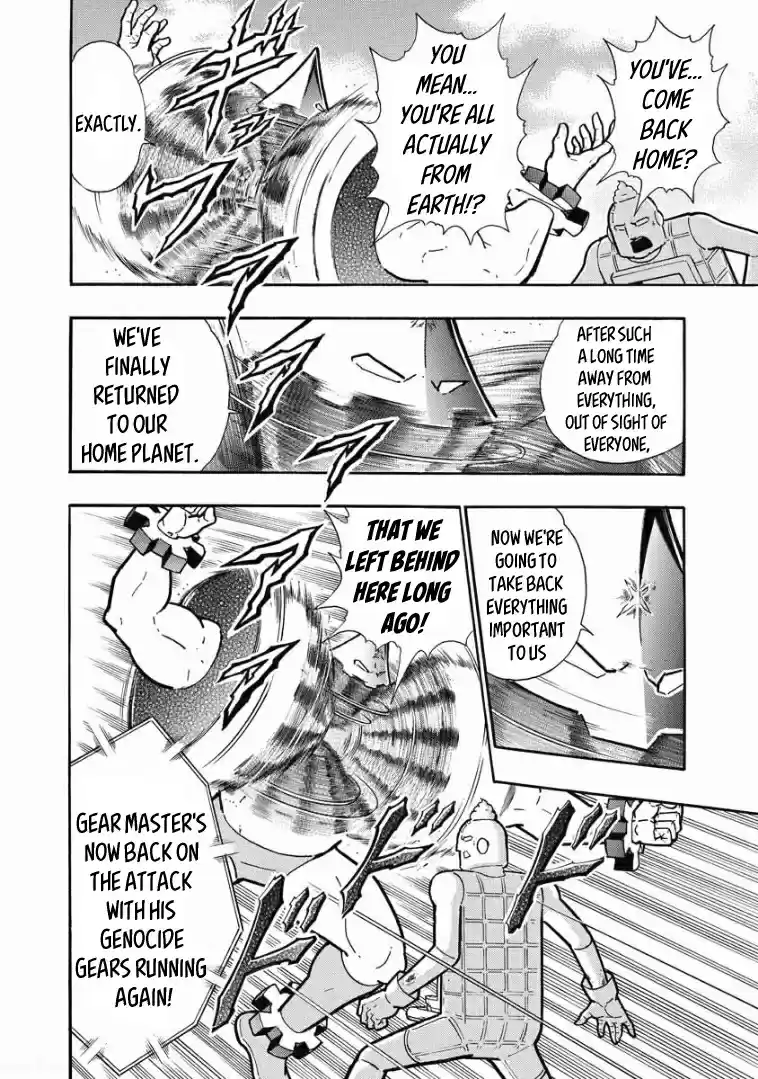 Kinnikuman Vol. 62 Ch. 616