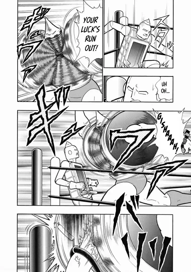 Kinnikuman Vol. 62 Ch. 616