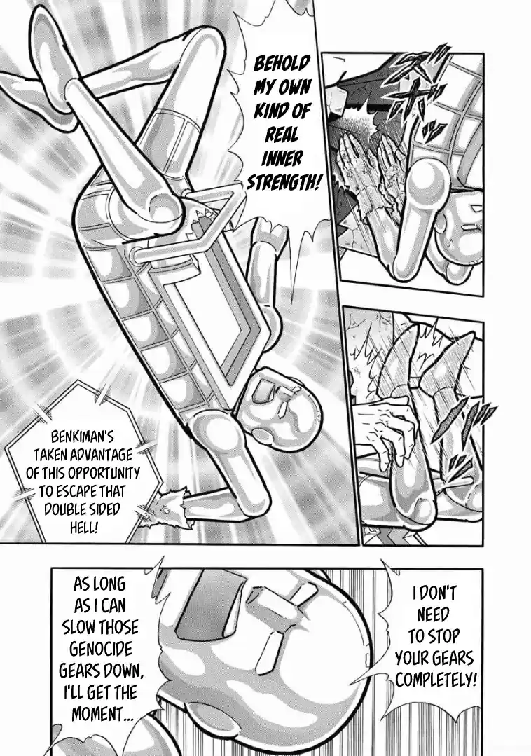 Kinnikuman Vol. 62 Ch. 616