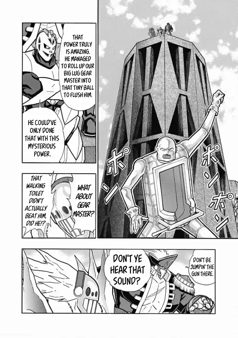 Kinnikuman Vol. 62 Ch. 617