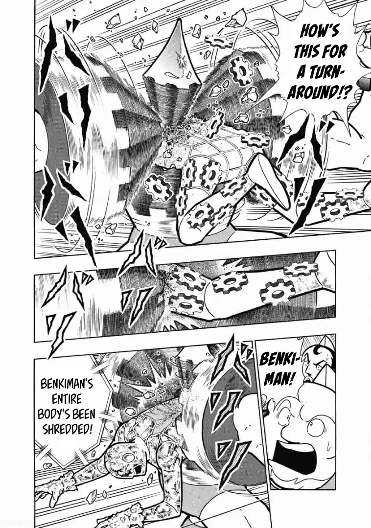 Kinnikuman Vol. 62 Ch. 617