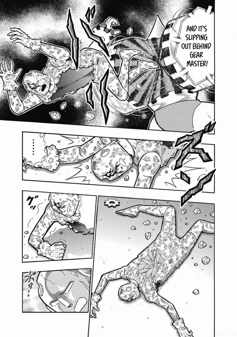 Kinnikuman Vol. 62 Ch. 617