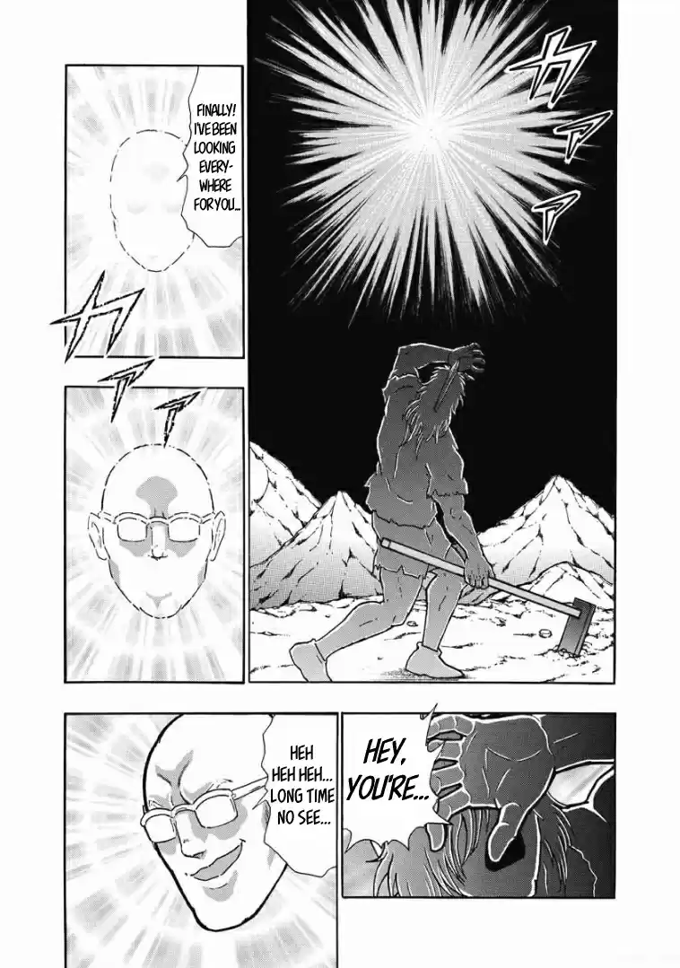 Kinnikuman Vol. 62 Ch. 617