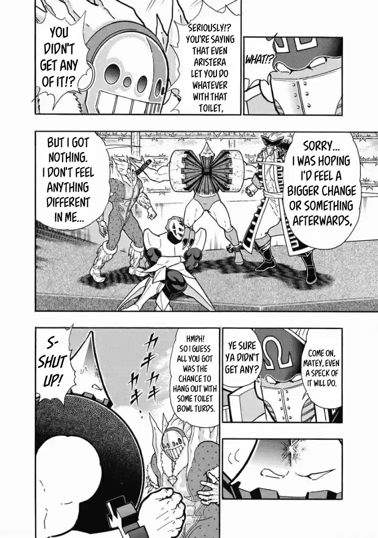 Kinnikuman Vol. 63 Ch. 618