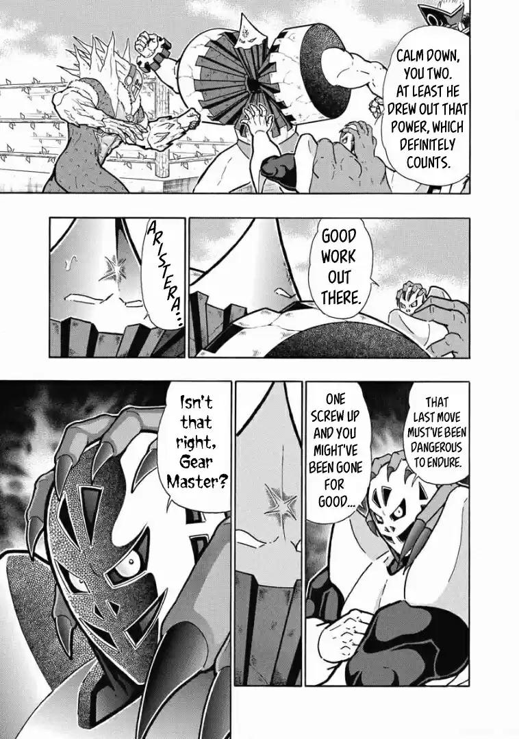 Kinnikuman Vol. 63 Ch. 618