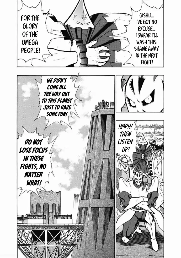 Kinnikuman Vol. 63 Ch. 618