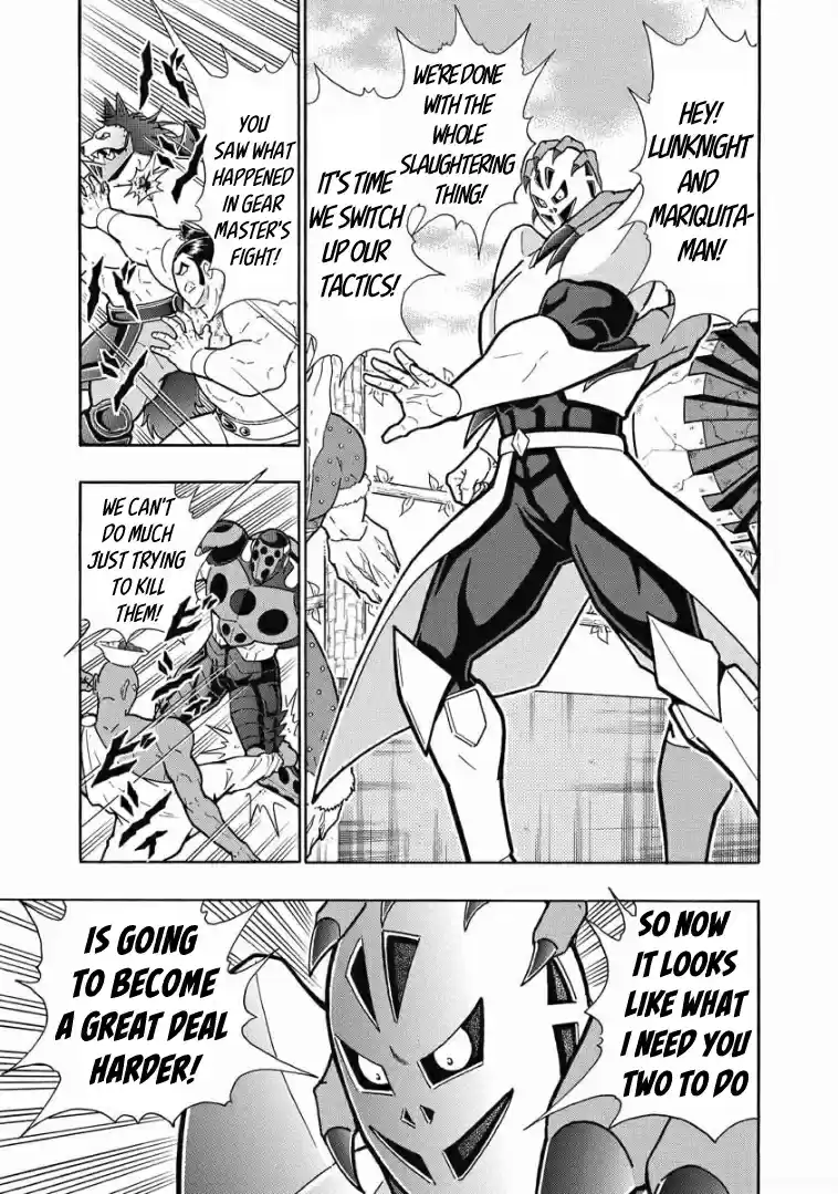 Kinnikuman Vol. 63 Ch. 618