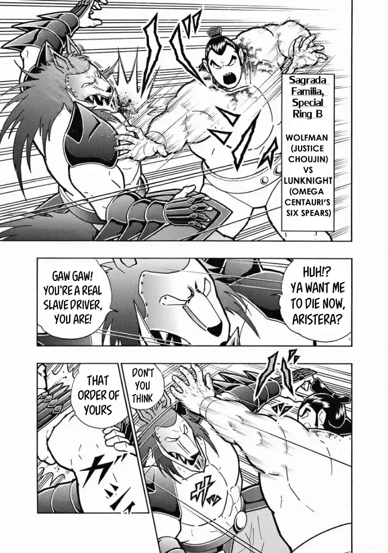 Kinnikuman Vol. 63 Ch. 618