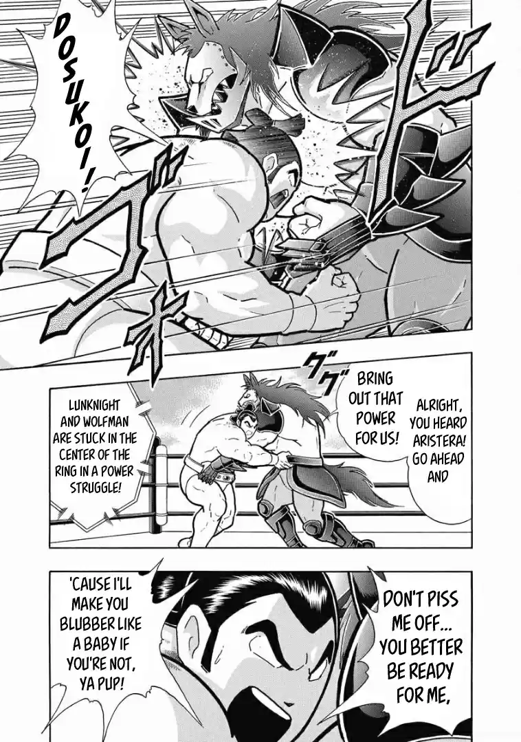 Kinnikuman Vol. 63 Ch. 618