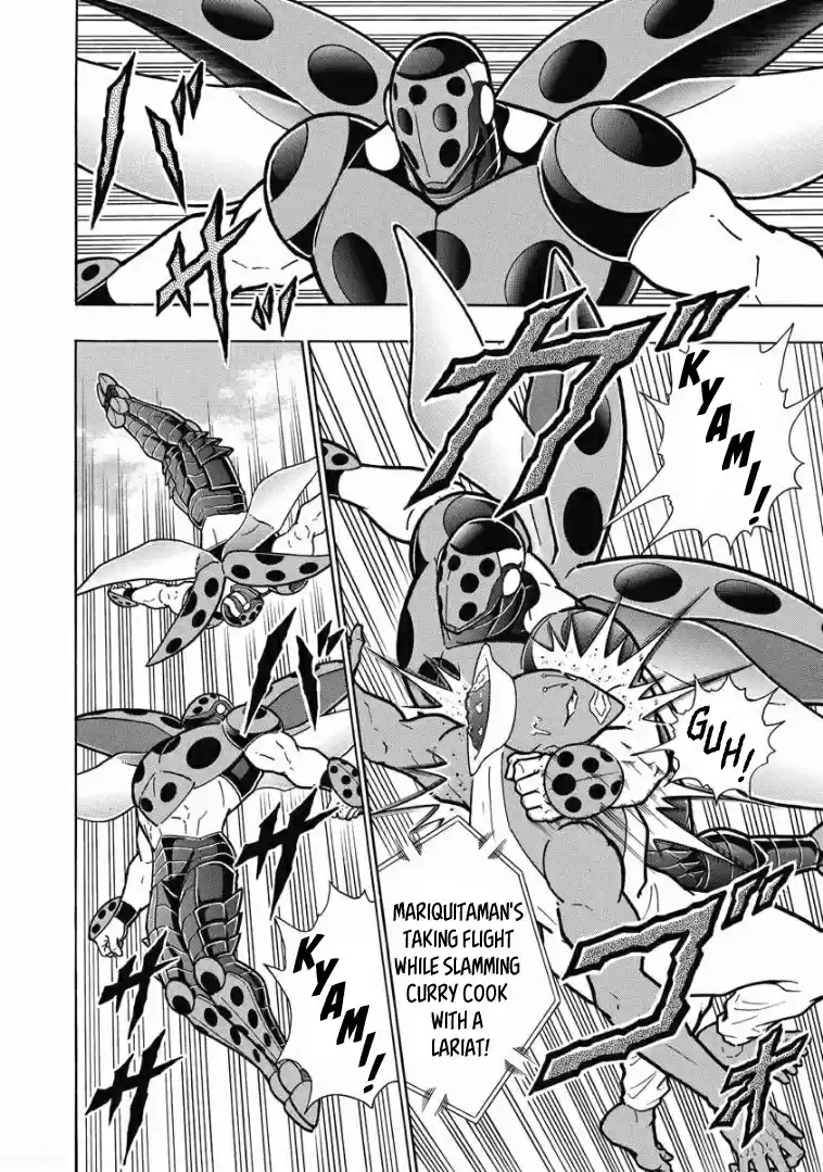 Kinnikuman Vol. 63 Ch. 618