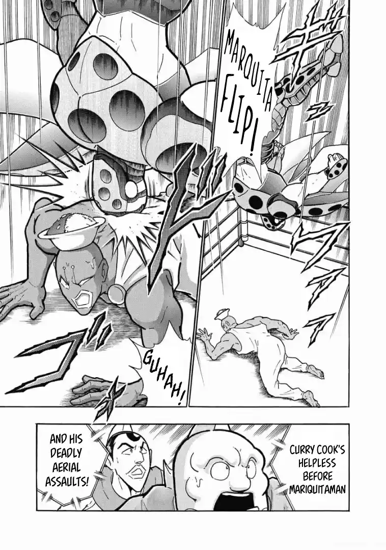 Kinnikuman Vol. 63 Ch. 618