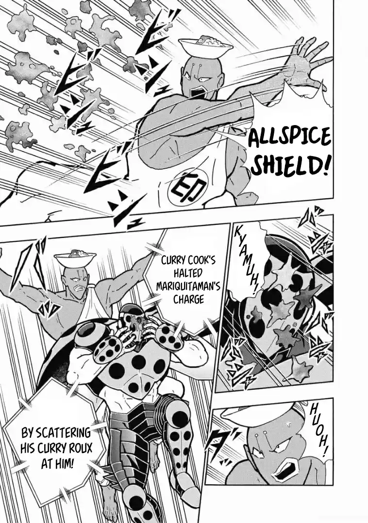 Kinnikuman Vol. 63 Ch. 618