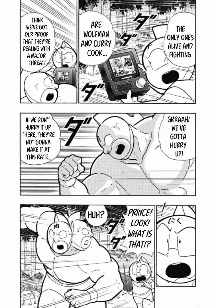 Kinnikuman Vol. 63 Ch. 619