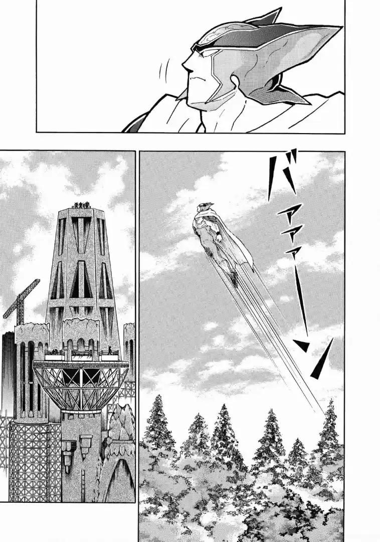 Kinnikuman Vol. 63 Ch. 619