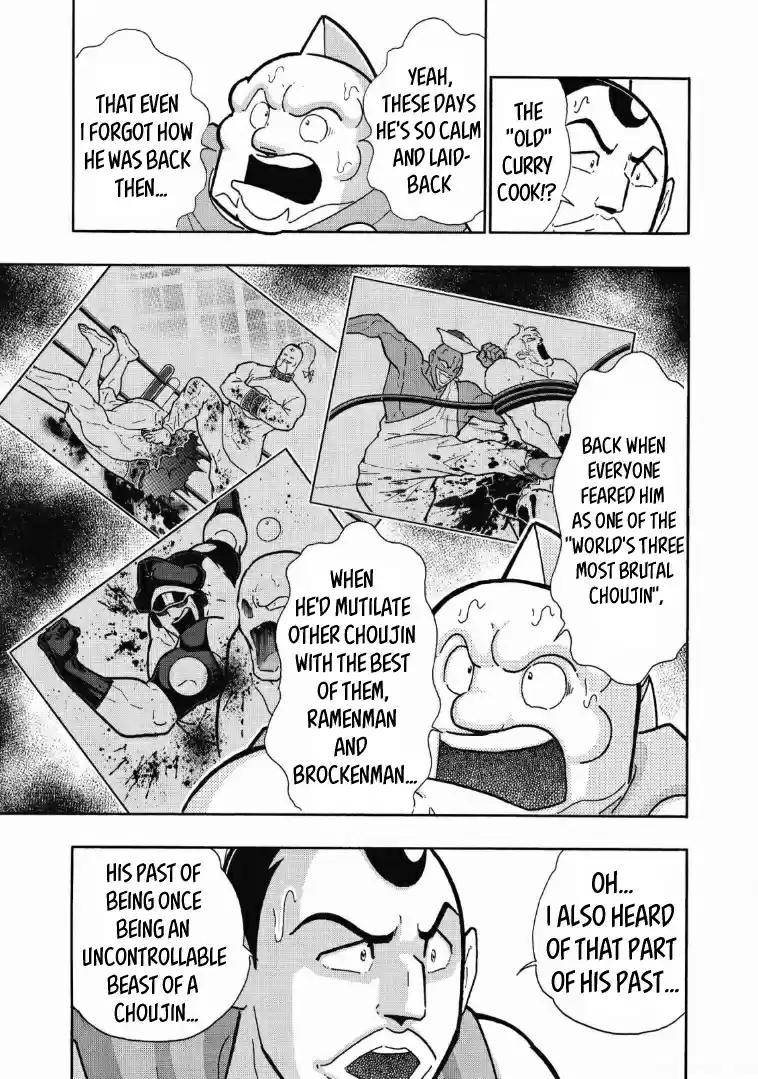 Kinnikuman Vol. 63 Ch. 619