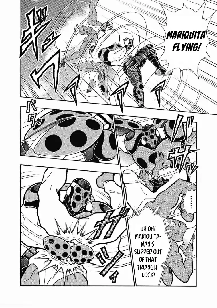 Kinnikuman Vol. 63 Ch. 619