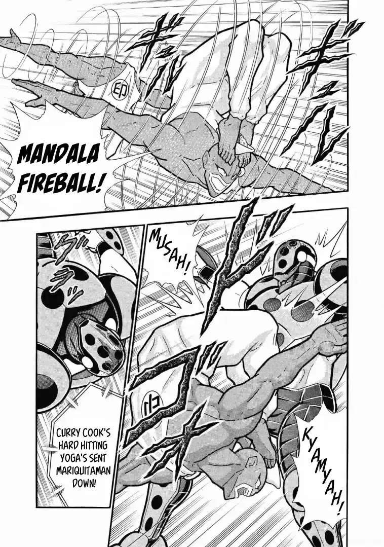 Kinnikuman Vol. 63 Ch. 619