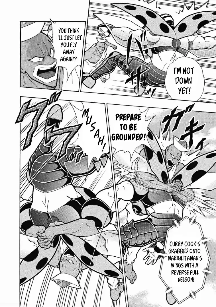 Kinnikuman Vol. 63 Ch. 619