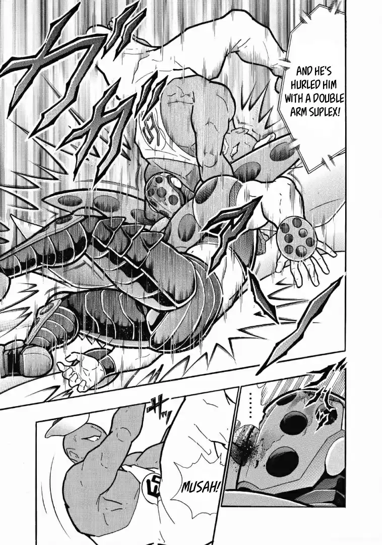 Kinnikuman Vol. 63 Ch. 619